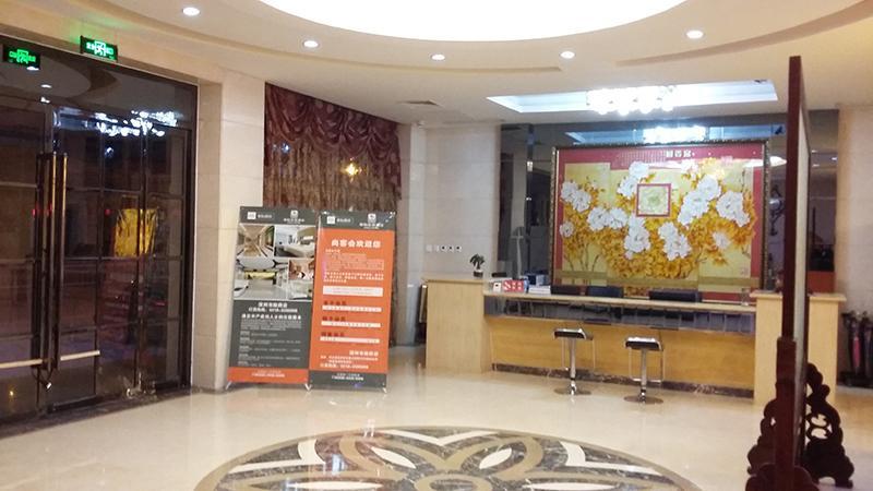 Junyi Hotel Hebei Hengshui Shenzhou Government Building Exterior photo